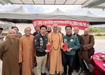 楠西災民14桌圍爐 台南市府暖關懷 法藏大和尚心善紅包送暖