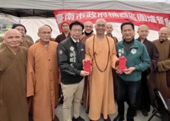 楠西災民14桌圍爐 南市府暖關懷 法藏大和尚心善紅包送暖
