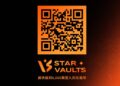 Star Vaults 正式登陸台灣 打造新一代高流動性加密貨幣交易體驗 首屆全台合約大賽即將開跑