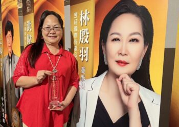 昱葒國際林殷羽 榮獲2024年台日卓越創業家大賞中小企業組獎