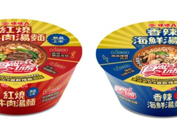 狂賀泡麵熱銷破百萬！限量回饋開碗中獎百分百  最大獎iPhone15