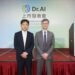 Dr.AI創新科技導航新時代   開啟全球醫療照護新未來