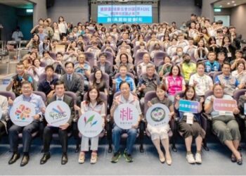 2024桃園社企創業競賽結果揭曉   優勝團隊獲國際認證補助