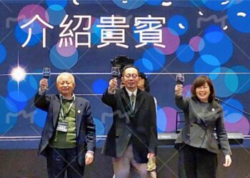 展望 2025 劉培森引領台灣建築美學文化經濟協會 邁向智慧與永續新高峰