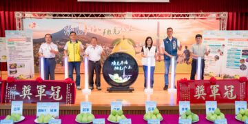 八里文旦柚評價揭曉！冠軍張永煌、李春益「幸福果饌」奪冠又稱甜柚王