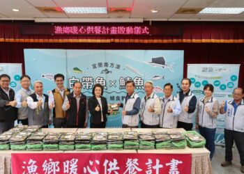 寒冬中的暖流　蘇澳區漁會推「漁鄉暖心供餐」計畫