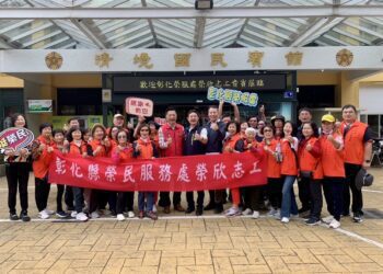 彰化榮服處舉辦志工專業訓練　促進服務成長與團隊凝聚