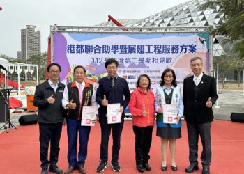 高市府與慈總攜手8千萬助學金 扶助弱勢學子築夢