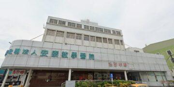 安泰醫院再獲重度級急救責任醫院認定 守護屏南急重症醫療量能
