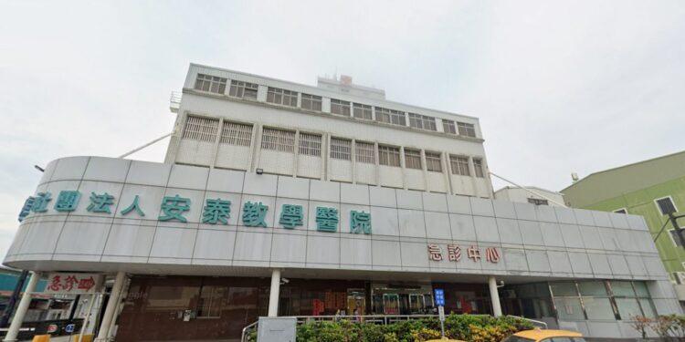 安泰醫院再獲重度級急救責任醫院認定 守護屏南急重症醫療量能