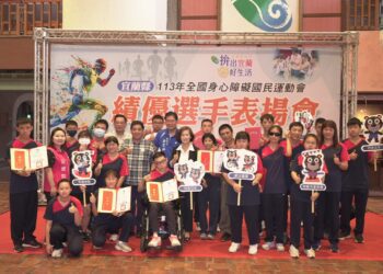 全國身心障礙國民運動會 宜蘭縣獲縣轄市第一名