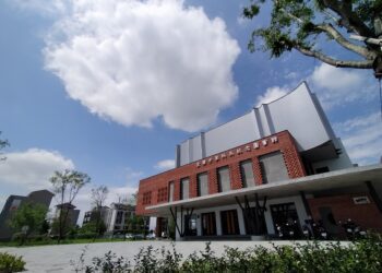 圖書館事業貢獻獎 李科永文教基金會董事長李鵬雄獲特別貢獻獎