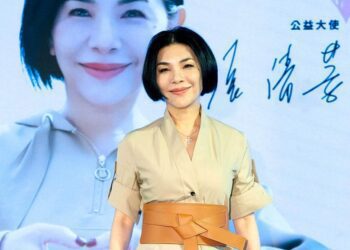 張清芳人美心善! 任埔里基督教醫院籌建長照大樓公益大使 籌8億善款為偏鄉長照