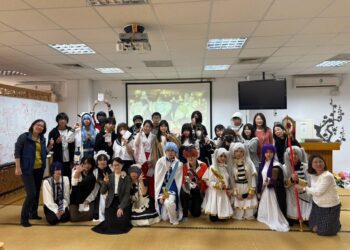 大葉應日系文化體驗營穿梭動漫次元　體驗感受最道地的日本文化