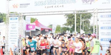 西螺七崁路跑第五屆開跑　2,700名跑友用雙腳認識七崁文化