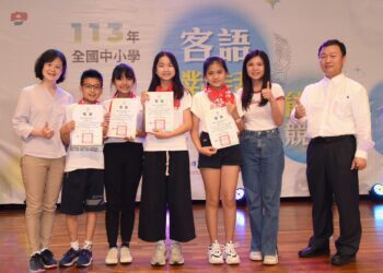 113年客語對話能力競賽 初賽成績揭曉