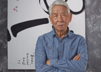 致敬藝壇老兵 林凌創作回顧展隆重登場