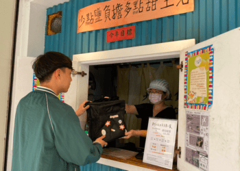 新北好綠食 外送餐點現可使用循環容器 免運費等你來訂