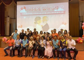 田中鎮金鑽石婚表揚　47對銀髮佳偶齊聚一堂接受祝福