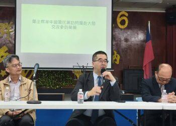 蕭旭岑高雄說明「鄭習會」成果　強調兩岸交流是避戰關鍵