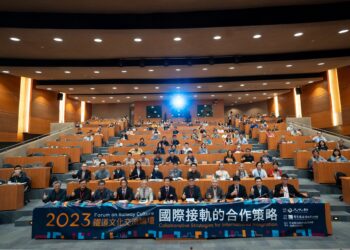 2023鐵道文化交流論壇接軌國際 邀請日本鐵道博物館與會分享