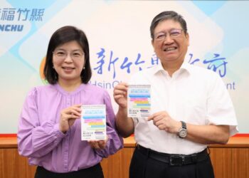 竹縣擴大推動計次電子書服務 民眾可無限暢讀電子書