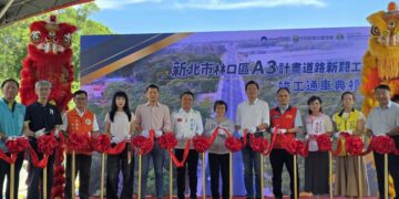新北市林口區A3計畫道路正式通車 串聯105市道提升往返八里交通效能