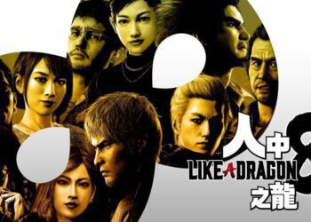 《人中之龍8》宣布使用椎名林檎的歌曲！ 一同感受由故事和音樂營造的本作世界觀