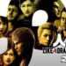 《人中之龍8》宣布使用椎名林檎的歌曲! 一同感受由故事和音樂營造的本作世界觀