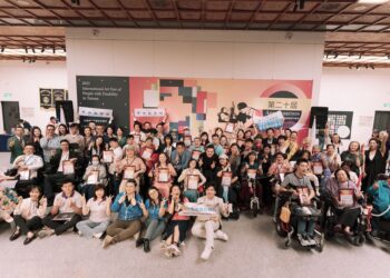 第二十屆國際身心障礙者藝術巔峰創作聯展 藝覽無遺  揮灑無遺的自由