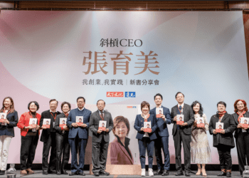 立委張育美新書發表   張善政邀讀者感受「領袖風範溫柔中帶著魄力」