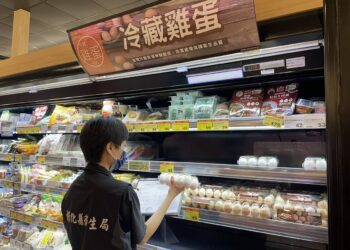 彰縣加強抽查進口雞蛋來源及標示　監督連鎖超市下架標示有疑慮蛋品