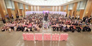 致敬白衣天使！新北頒發第 14 屆護理傑出獎 侯友宜：護理師是社會最穩定力量