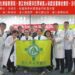 影音／彰基國之北疆義診　將愛心和醫學帶到國之北疆