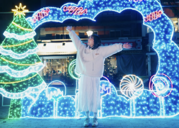 聖誕祝禱迎平安 淡水老街廣場本週六精彩演出不容錯過