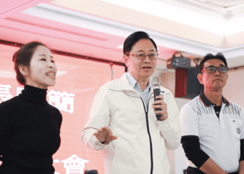 桃園張廖簡宗親會盛事 張善政肯定宗親為地方奉獻