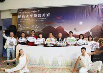 梅山太平藝術季開跑　藝術融入地方生活