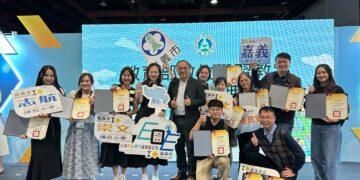 嘉義市勇奪114年推動數位學習績優徵選4項教案特優　冠絕全國