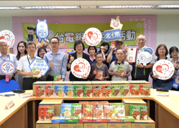 台電與電力工會共同捐贈500盒調理包 溫暖板橋獨居長者的心