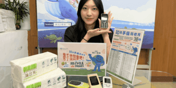 響應環保愛地球 新北啟動手機回收月 舊手機回收抽綠點、拿好禮