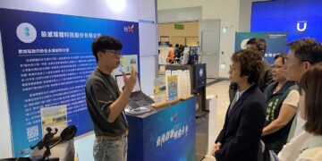 驅動台南!股感媒體科技攜手集團生態系 推動綠色永續創新計畫