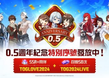 《神之塔：New World》歡慶半週年！ 全新同伴、故事更新與眾多限時活動登場