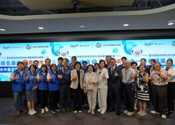 雲林攜手亞洲台商總會簽署MOU　建立一站式窗口助雲林良品行銷國際