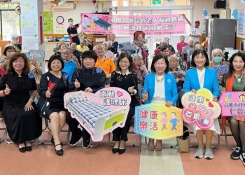 世界華人工商婦女團體 為照護機構募集電動護理床