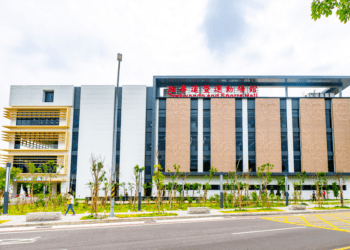 桃園市最大體育場館開幕 10/15前免費試營運開跑