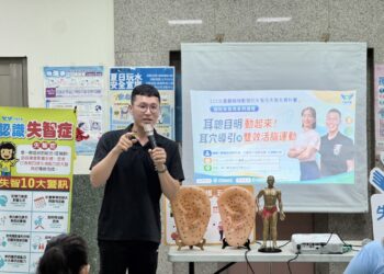 響應國際失智症月　嘉義縣推廣多元課程防失智