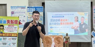 響應國際失智症月　嘉義縣推廣多元課程防失智