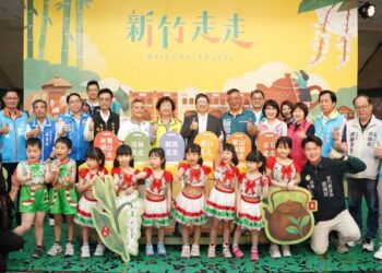 「新竹走走」5路線、跨7鄉鎮 全新尋味之旅開跑