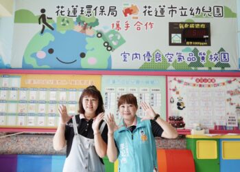 「守護清淨．打造幸福」 就從室內空氣品質開始