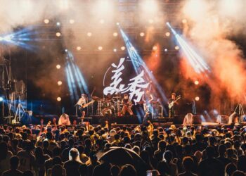 高市府提升東高雄休閒機能 攜手台糖改造旗山農創園區